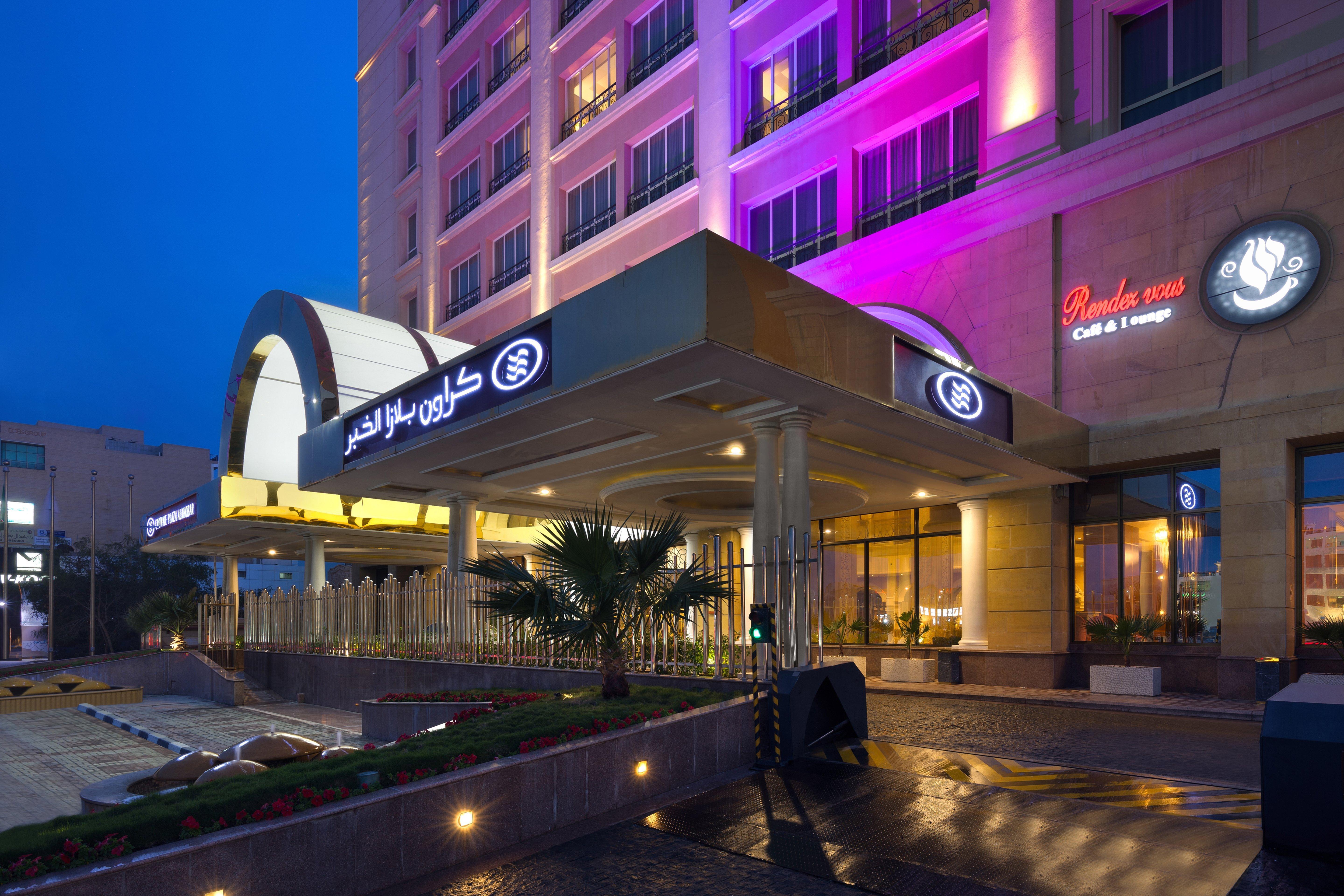 Crowne Plaza Al Khobar By Ihg Hotel Exterior photo Hilton Cairo