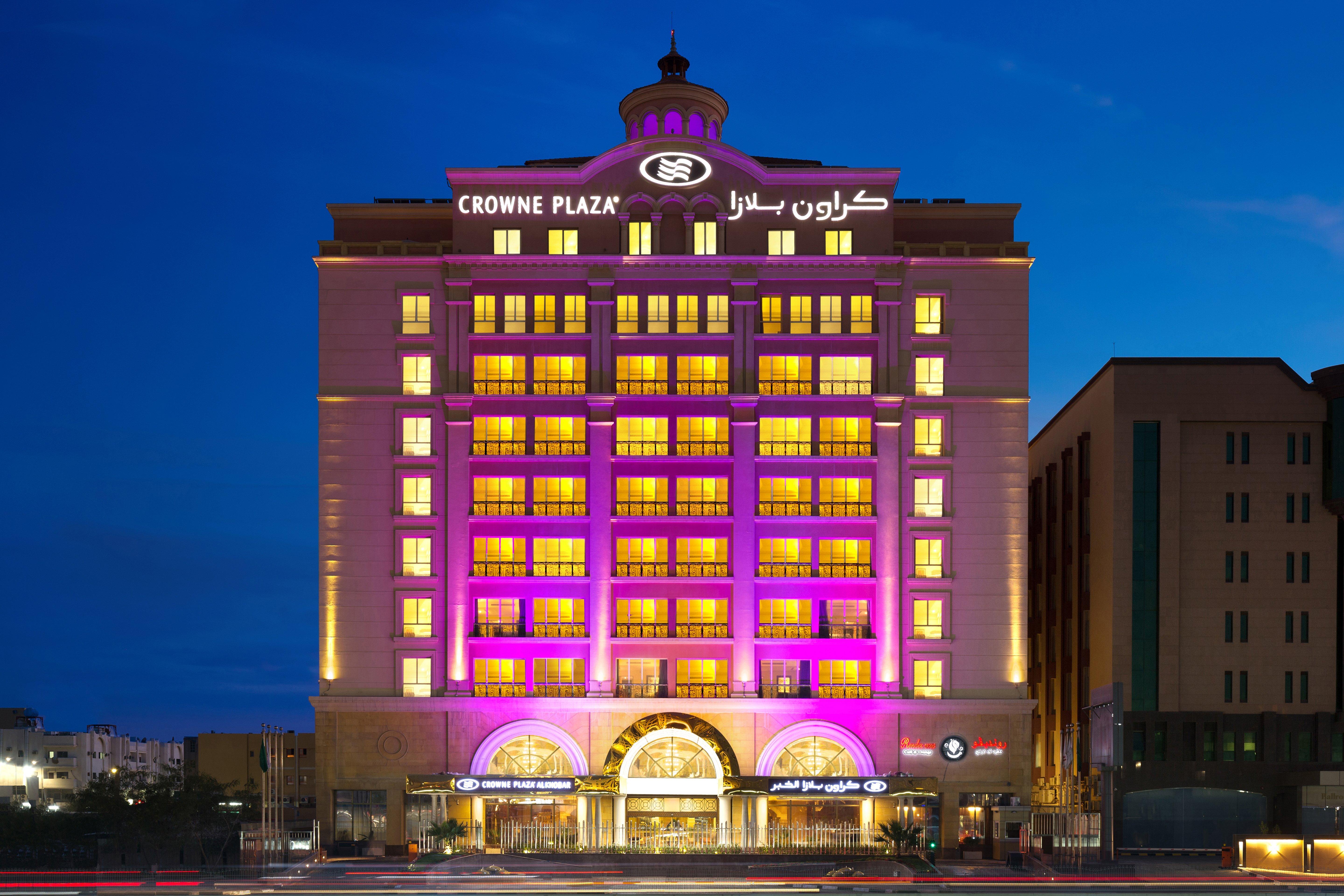 Crowne Plaza Al Khobar By Ihg Hotel Exterior photo Crowne Plaza Hotel, Khartoum
